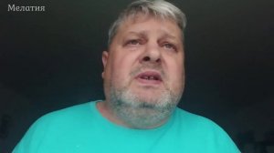 Срубленная вишня