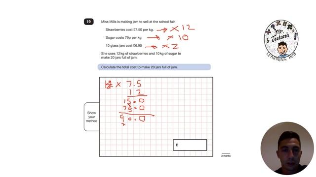 Year 6 SATs 2016 Reasoning Paper Question 19 - Multi Step Problem смотреть онлайн