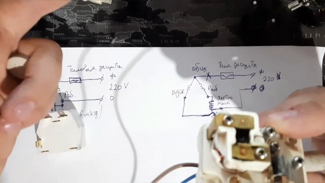 Пускозащитные реле от копрессоров для холодильников. смотреть онлайн