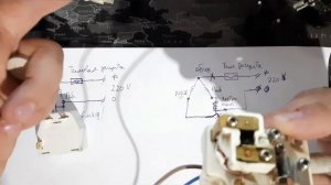 Пускозащитные реле от копрессоров для холодильников.