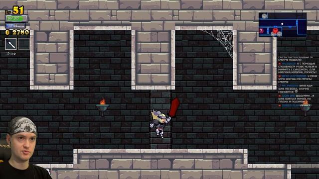 СЭР ЛИЧ, ТВОРЯЩИЙ ДИЧЬ ► Rogue Legacy |2| Прохождение смотреть онлайн