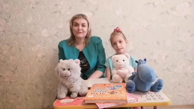 Благодарность родителей 2020 смотреть онлайн