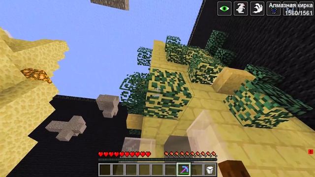 ЛАРА МАЙНКРАФТ ПРОТИВ НУБИКА ТРОЛЛИНГ В МАЙНКРАФТ ! У КОГО ДЛИННЕЕ СТОЛБЫ В MINECRAFT АДМИН ПЭНН смотреть онлайн