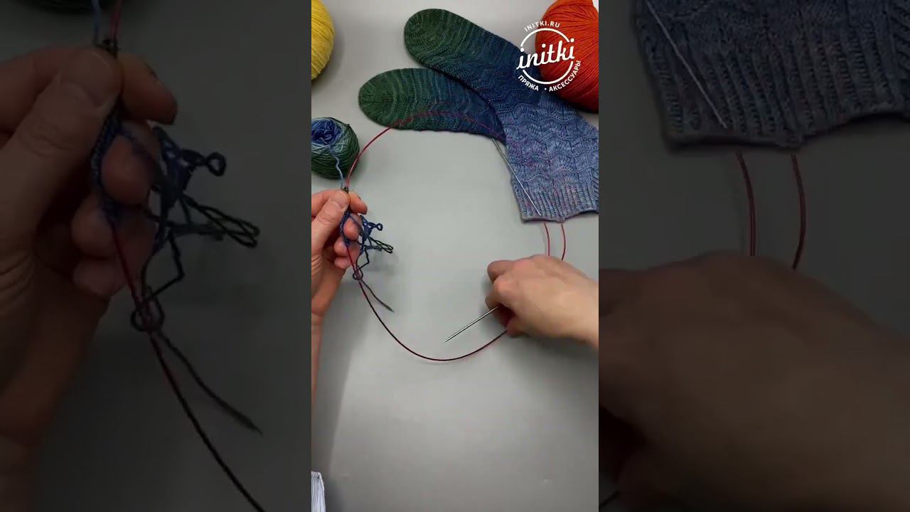 КАК ВЯЗАТЬ ДВА НОСКА ОДНОВРЕМЕННО? смотреть онлайн