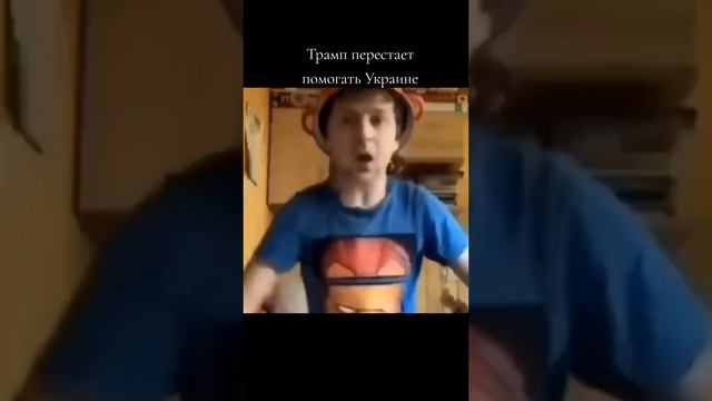 не будет допомоги да? смотреть онлайн