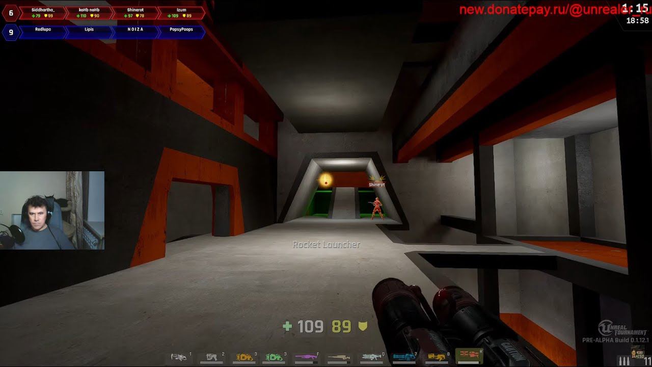 Нереальный стрим: UT4 смотреть онлайн