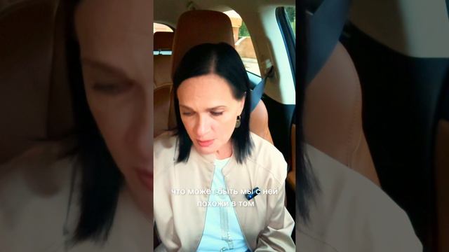 Как спокойно реагировать на перепады судьбы. Делюсь лучшей техникой смотреть онлайн