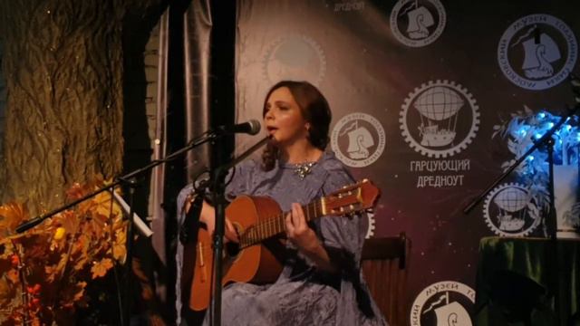 Ирина Круглова (Айрэ) - Сонный рыцарь (27.11.2020. Рыцарский концерт) смотреть онлайн