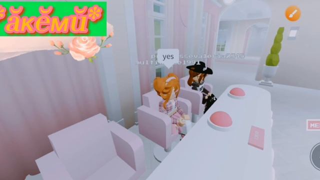 Моё первое видео?.../ Roblox [SHOES] Good Girls Sorority смотреть онлайн