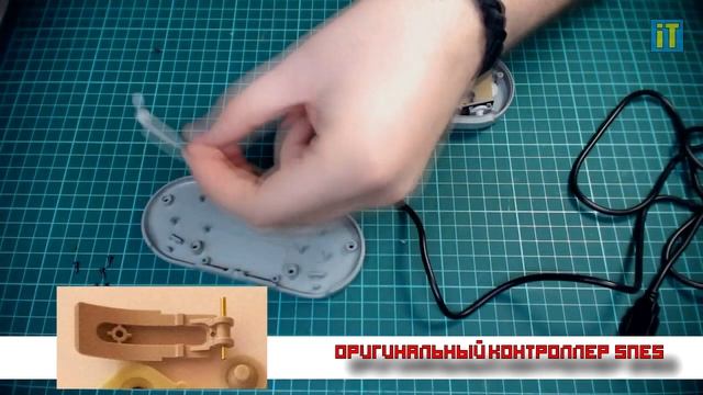 Под conrtolem - snes clone controller usb смотреть онлайн