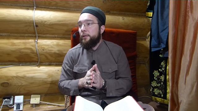 Семейные отношения в Исламе - урок 16 смотреть онлайн