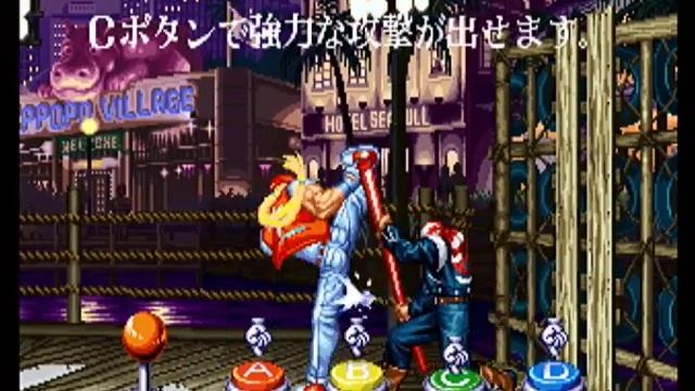 HOW TO PLAY - REAL BOUT Fatal Fury смотреть онлайн