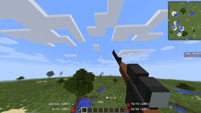 Гайд для Minecraft 1.12.2 - Карта по CS:GO "Mineshaft and Temple - CS GO" смотреть онлайн