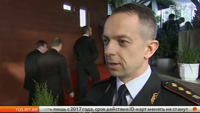 Награждение спасателей смотреть онлайн