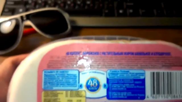 Обзор на мороженное "48 копеек" смотреть онлайн