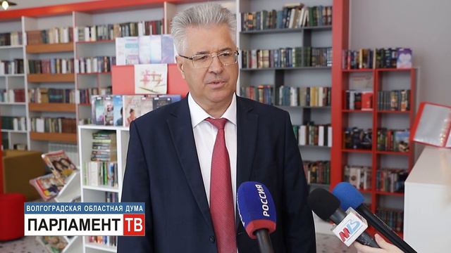 Сергей Четвериков: "Культура – есть национальный код – то, что отличает наш народ от других" смотреть онлайн