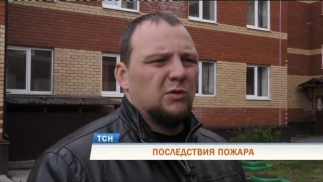 В Краснокамске 190 человек остались без крыши над головой после пожара смотреть онлайн