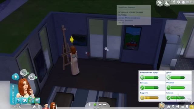 The Sims 4: На работу! #4 - Переполох в полицейском участке смотреть онлайн