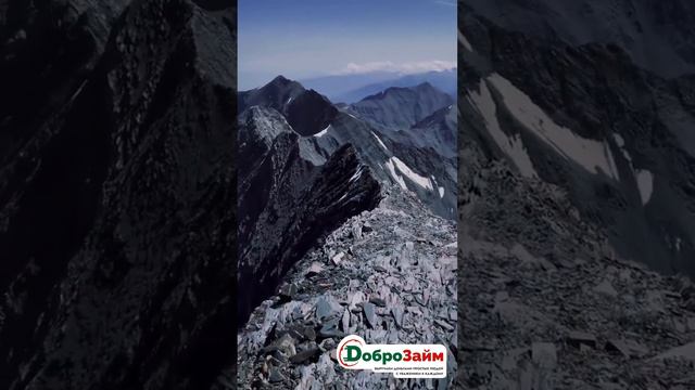 Дагестан, Богосский хребет, гора Аддала-Шухгельмеэ