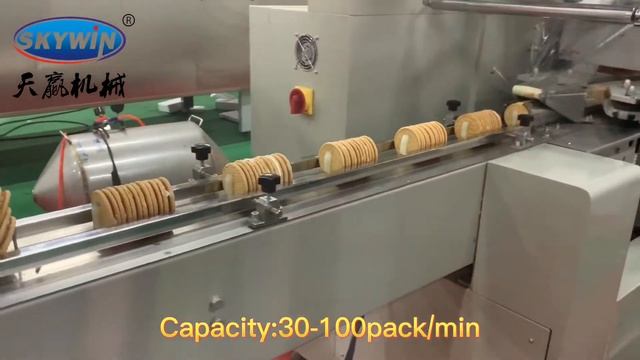 Skywin Trayless On Edge Paking amchine смотреть онлайн