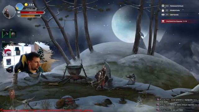 Niffelheim ➤ Играем в коопе ➤ Симулятор Раста смотреть онлайн