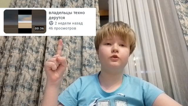 как как? как! КАК