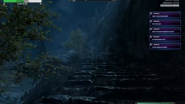 На легенде, без компаньонов, полное прохождение смотреть онлайн