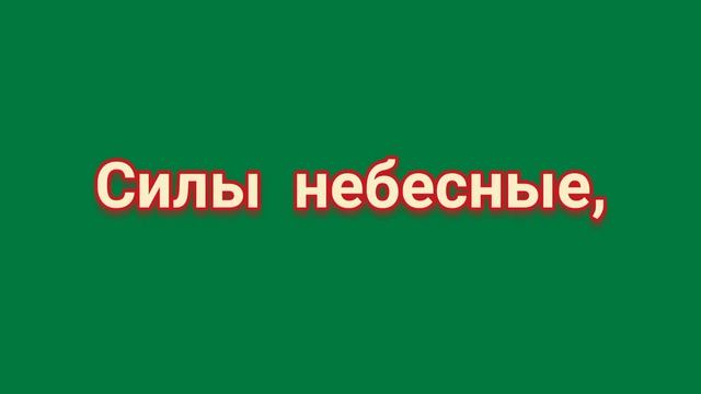 ЗАГОВОР НА СЛУЧАЙНЫЕ ДЕНЬГИ. смотреть онлайн