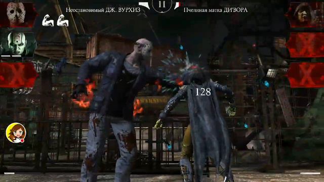 Стрим игры "Mortal Kombat X" 12.12.18. смотреть онлайн