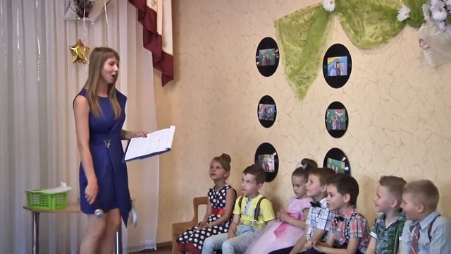 Детский сад № 295 г. Запорожье. ВЫПУСКНОЙ 2018 ГОД смотреть онлайн