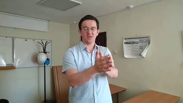 функционал рабочего места смотреть онлайн