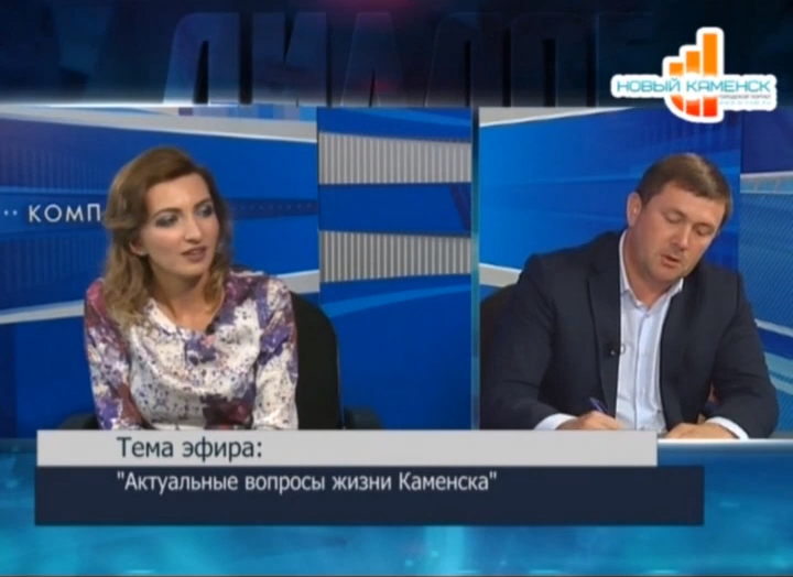 Оговорка ли? смотреть онлайн