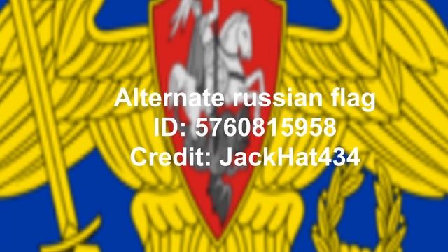 Russian Flag IDs for Iron Assault! | Roblox смотреть онлайн