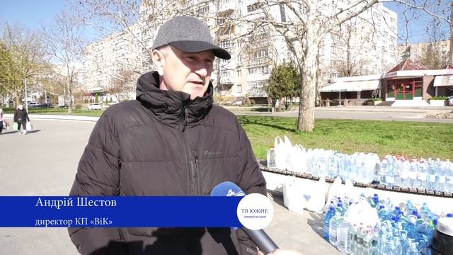 В Южном организовали сбор питьевой воды для жителей Николаева смотреть онлайн