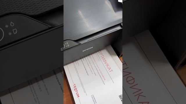 Как происходит раскрой и огарпунивание полотна для натяжного потолка. смотреть онлайн