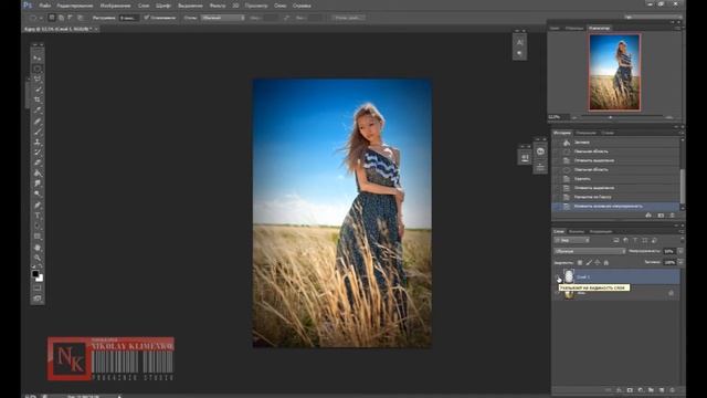 Виньетирование, добавление в фотошоп.mp4 смотреть онлайн