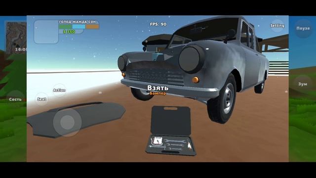 В НОВОМ ОБНОВЛЕНИЙ PICKUP ДОБАВИЛИ СНЕГ