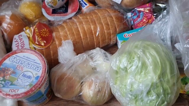 Покупка продуктов на 1133 рубля. смотреть онлайн