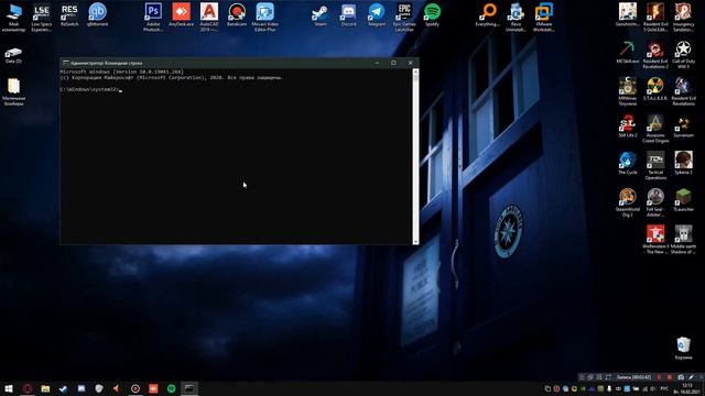 АКТИВАЦИЯ WINDOWS БЕЗ KMS