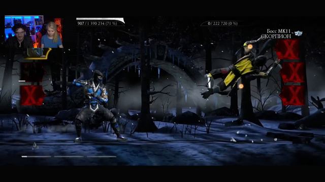 ВЫПАЛА САМАЯ РЕДКАЯ АЛМАЗКА В Mortal Kombat Mobile ft. @IgorYao смотреть онлайн