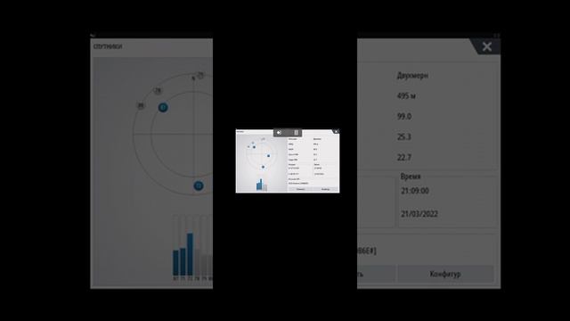 Сможет ли эхолот-картплоттер LOWRANCE/SIMRAD работать при ОТКЛЮЧЕНИИ спутниковой системы ?GPS?! смотреть онлайн