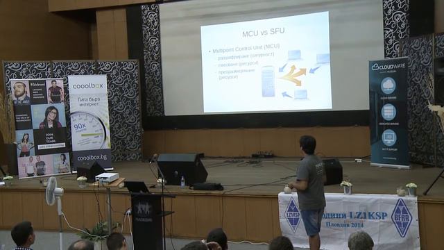 TuxCon 2016: Jitsi Meet, Yasen Pramatarov смотреть онлайн