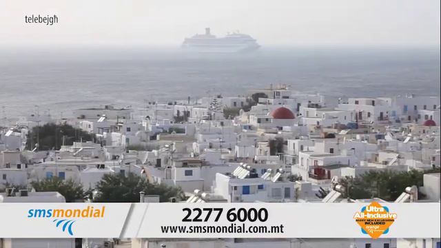SMSMONDIAL TELESHOPPING No.2 смотреть онлайн