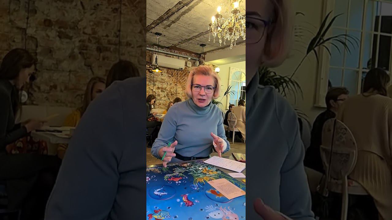 Отзыв о т-игре "Океан изобилия" смотреть онлайн