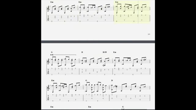 Сектор Газа - Вечером на лавочке (табулатура, табы гитара) смотреть онлайн