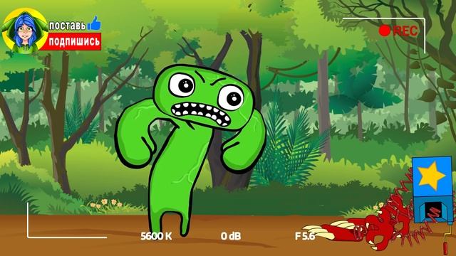 ЗЕЛЕНЫЙ ДЖАМБО ПРОТИВ БОКСИ БУ ► ПЕСНЯ Гартен оф Банбан Анимация смотреть онлайн