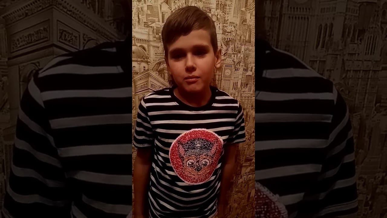 Звездунов Глеб, 9 лет смотреть онлайн
