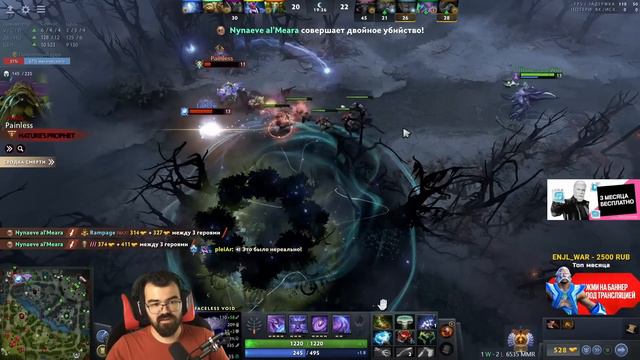 БЕССМЕРТНЫЙ ЕЖИК МОЖЕТ 1Х5 🔥 BristleBack Dota 2