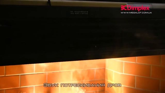 Электрокамин Royal 3D Etna VA-2683 смотреть онлайн