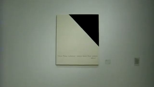 sigmar polke.avi смотреть онлайн